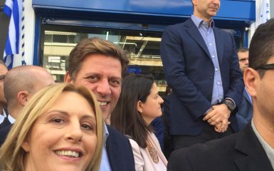 μητσοτάκης Εγκαίνια-ΔΗΜΤΟ-Γλυφάδας