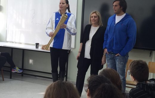 5ο δημοτικό Ηρακλείου