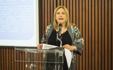 Ομιλία μου στο συνέδριο "Αθλητική Παιδεία: η εκπαίδευση με άλλο τρόπο" που διοργάνωσε το Στάδιο Ειρήνης και Φιλίας στο πλαίσιο της 1ης γιορτής αθλημάτων